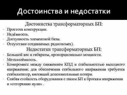 Создание отсутствия
