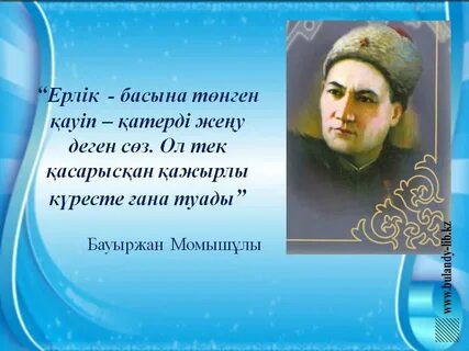 Конго гей порно