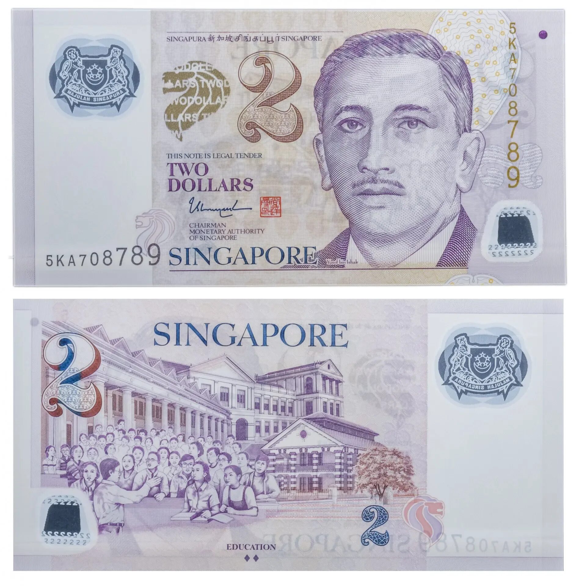 2 singapore