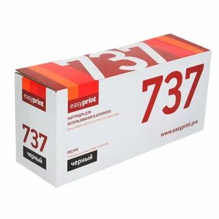 Картридж easyprint
