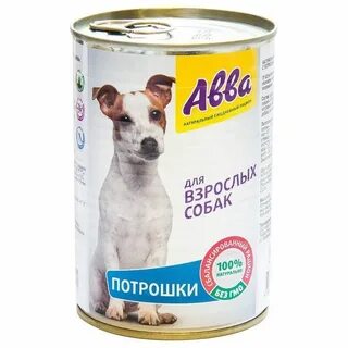 Корм для собак авва