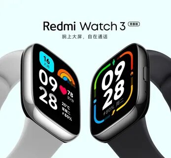 Redmi watch 3 приложение