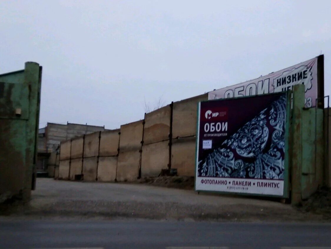 Астрахань, рождественского 1-й проезд, 1а. 1 й проезд рождественского 1. Рождественского 12 астрахань. Астрахань улица рождественская 12. Рождественского 6 астрахань.