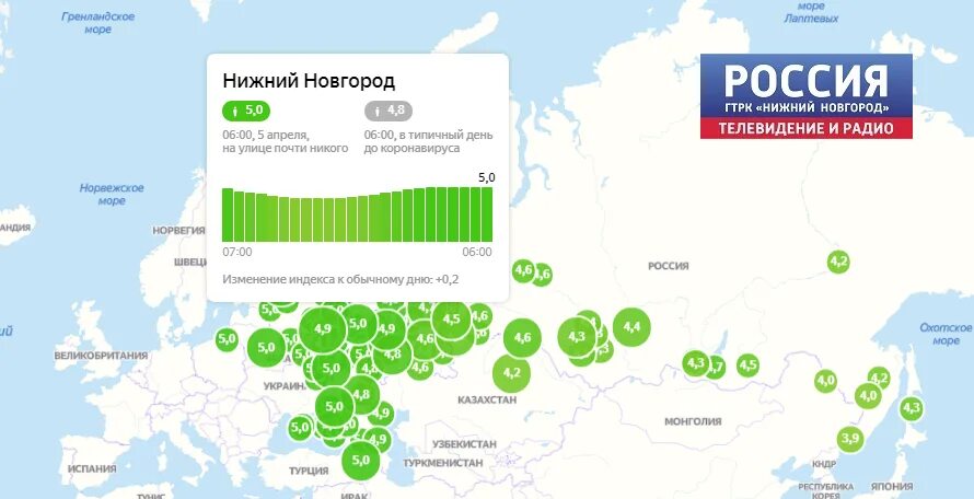 Индекс г нижний новгород нижегородской области. Индекс Нижнего Новгорода. Индекс Нижнего Новгорода Нижегородского района. Индекс города Нижний Новгород. Индекс Нижнего Новгорода по улицам.