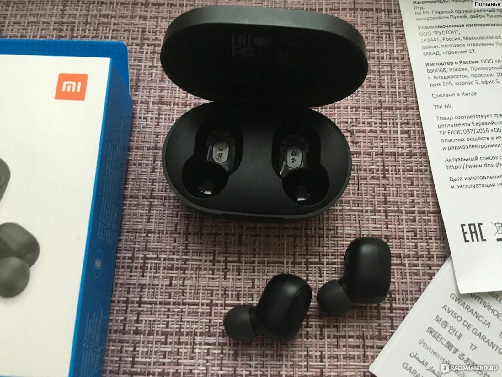 Наушники Xiaomi mi true Wireless Earbuds Basic 2. Гарнитура Xiaomi mi true Wireless Earbuds Basic 2 глобальные. Mi true Wireless Earbuds Basic 2s. Беспроводные наушники Xiaomi mi true Wireless Earbuds Basic 2 упаковка. Xiaomi mi true earphones 2 basic