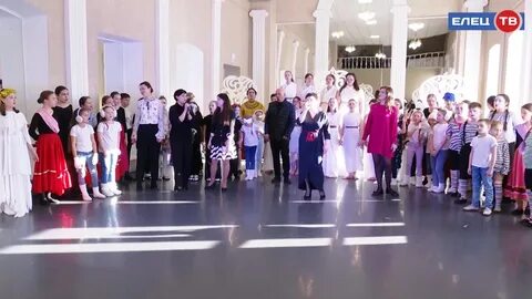 Детская школа искусств елец