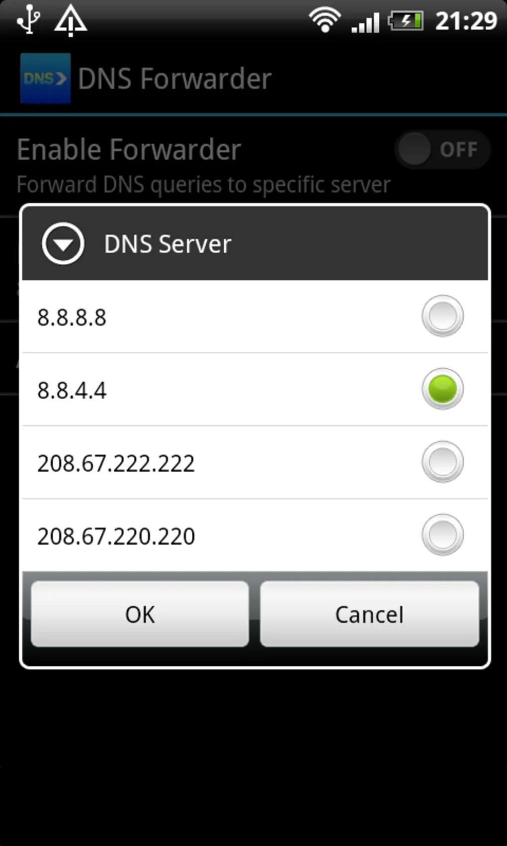 Персональный DNS сервер Android. ДНС приложение для андроид. Лучший ДНС сервер для впн на андроид. Телефон ДНС андроид. Dns сервер на телефоне андроид