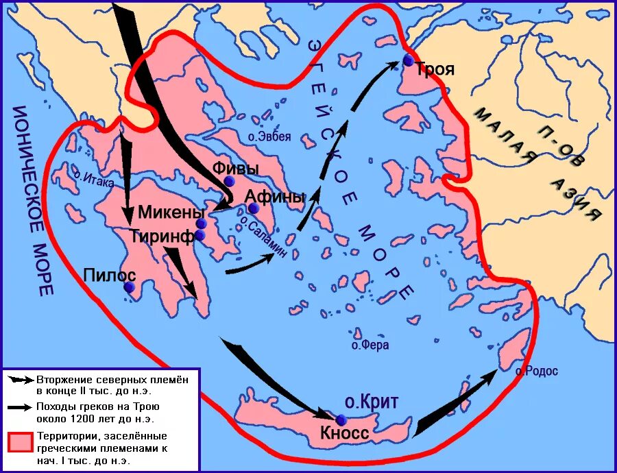 Древняя Греция 1 тысячелетие до н.э. карта. Карта древней Греции Микенская цивилизация. Вторжение греков жорийцев на карт. Греция территория в древности.