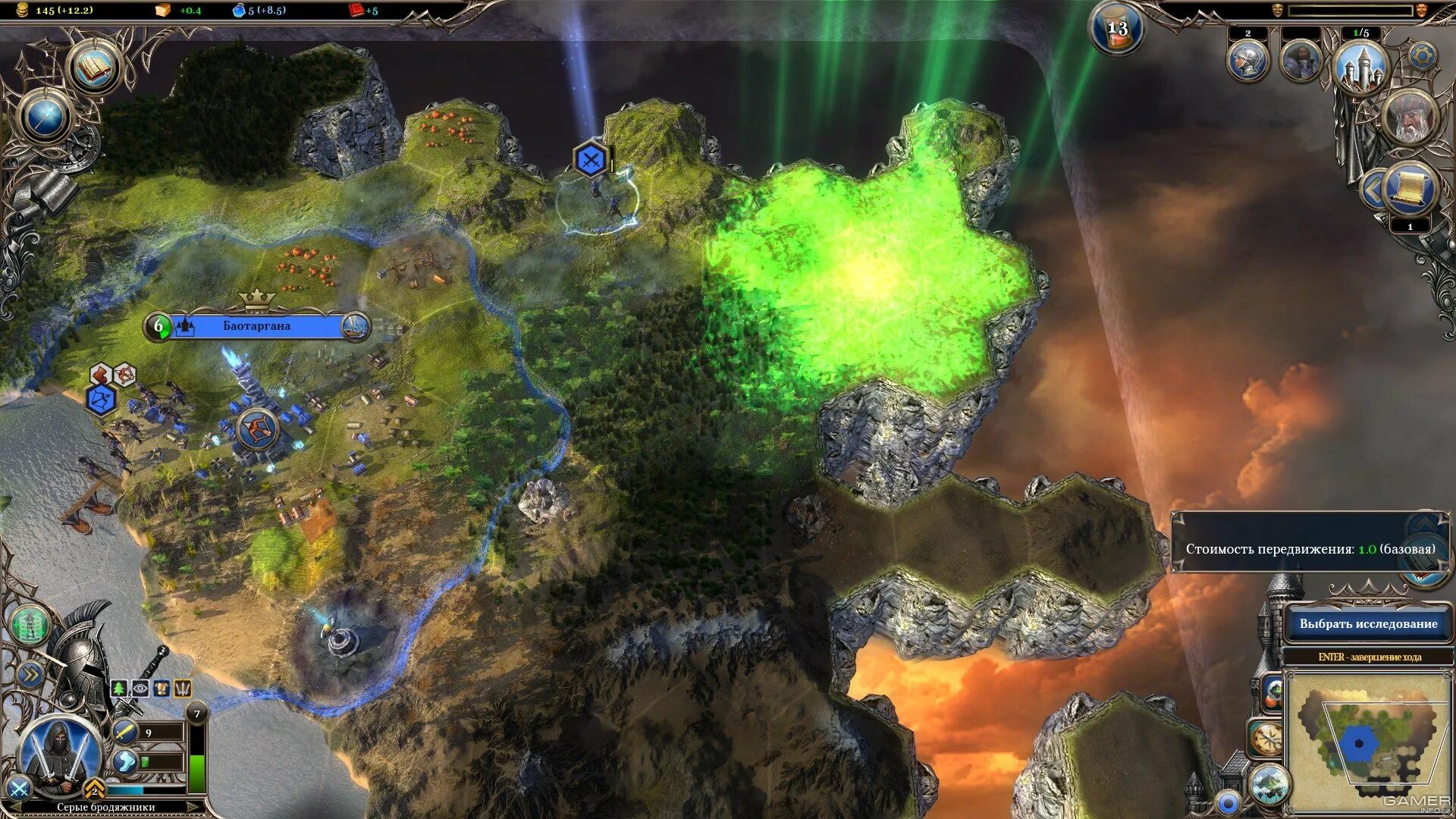 Warlock 2 the exiled. Warlock 2 the Exiled расы. Warlock 2 модификации. Warlock 2 заклинания.