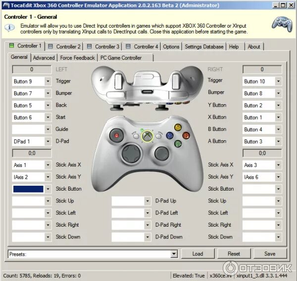 Кнопки xbox 360 для эмулятора. Эмуляторы геймпада xbox 360. Эмуляция геймпада xbox 360. Эмулятор джойстика xbox 360 на пк. Эмулятор xbox 360.