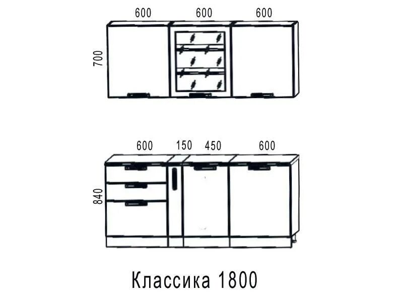 Кухня прямая 1800. Кухня боровичи классика угловая 900х2100. кухни боровичи трапеза престиж. кухня трапеза классика 1700 мм.