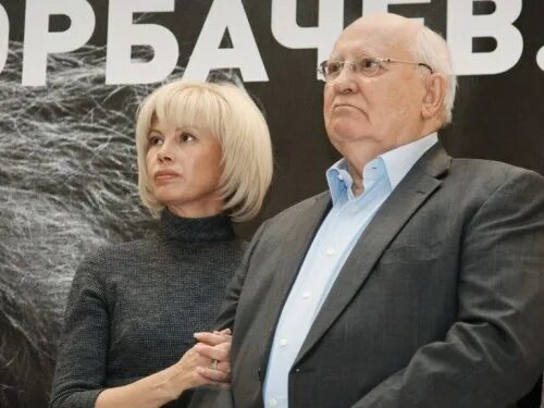Дети горбачева их судьба. Дети горбачева их судьба