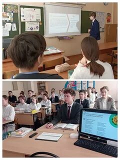 На уроке обществознание учитель рассказывал
