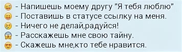 Брошенный как пишется