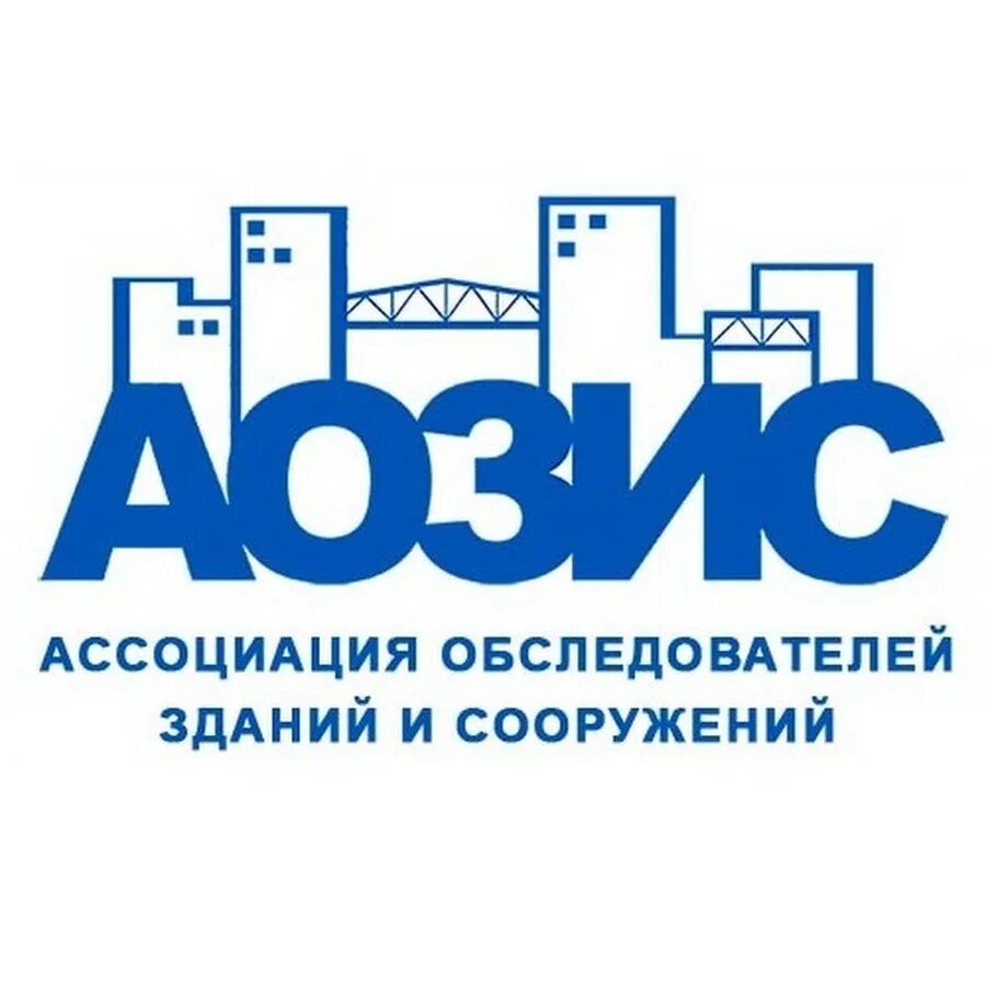 Озис венчур. Озис венчур. Озис венчур. Озис венчур. 10 научно практическая конференция инфекционные болезни.