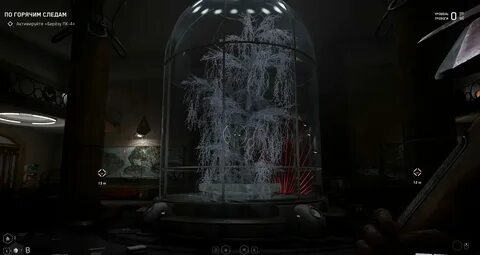 Активируйте березу пк 4