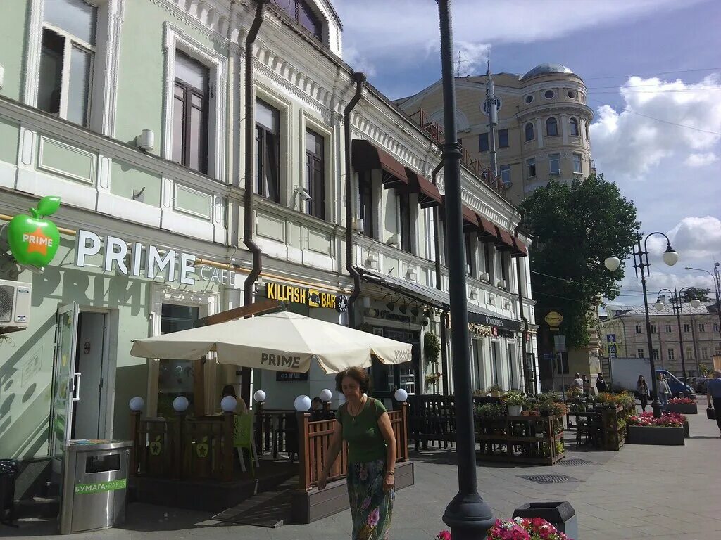 пятницкая 29. пятницкая, д. 29. пятницкая улица 29. ул пятницкая дом 8.