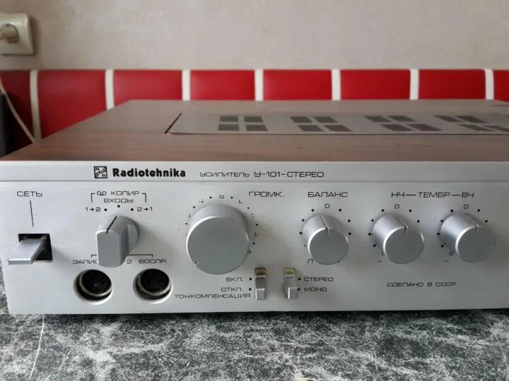 Усилитель радиотехника характеристики. Радиотехника у-101 стерео. Радиотехника 101 усилитель задняя панель. Радиотехника у-101 стерео. Усилитель звука радиотехника у-101.