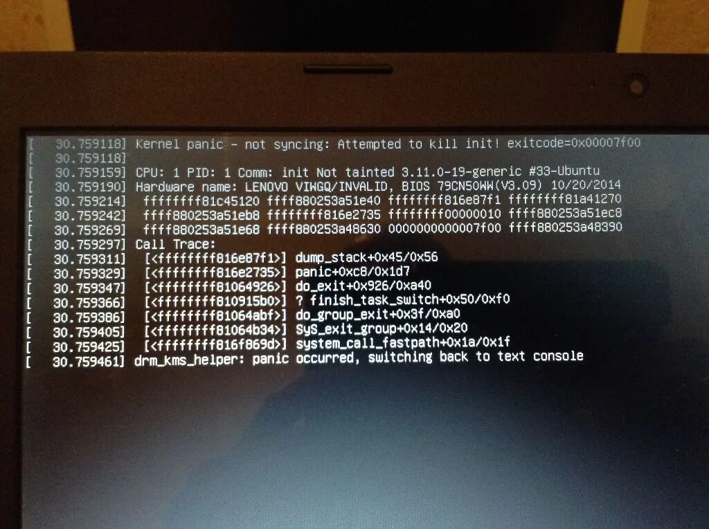 Booting the kernel linux. Kernel panic. kernel panic not syncing attempted to kill init. kernel panic ubuntu.