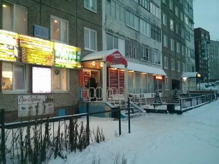 Маркет мурманск