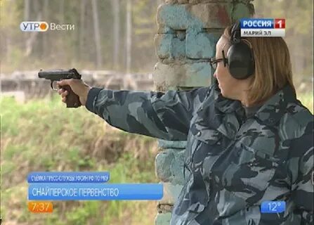 Утро вести марий эл