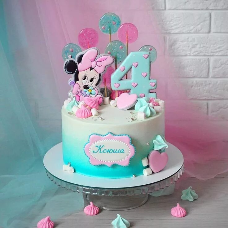Оформление торта аа 4 года девочки RECETAS DE TORTAS DE CUMPLEAÑOS. Ideas para mujeres, para hombres, tortas de cum