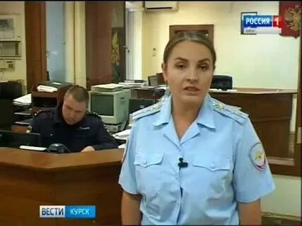30.08 24 новости курска
