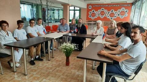 Сайт борисоглебского дорожного техникума