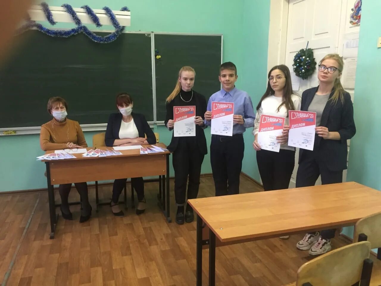 Школа 1 комсомольск-на-амуре. Школа 28 нижнекамск учителя. Школа 5 благовещенск амурская. 21 школа калининград спортивный зал. Школа 28 липецк.