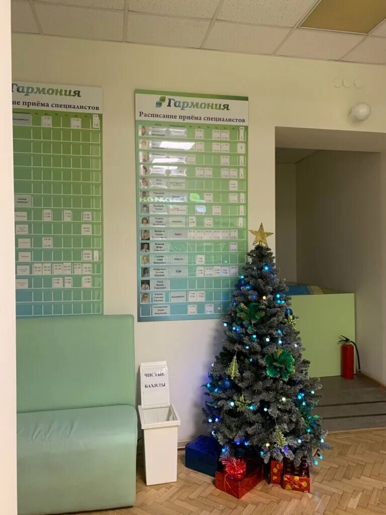 гармония медцентр ростов на дону. гармония красноармейская 170. гармония медцентр ростов-на-дону красноармейская. ростов-на-дону, красноармейская улица, 170. ростов на дону медицинская клиника гармония.