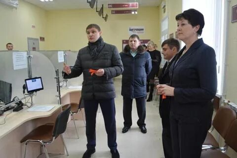 Мфц калач