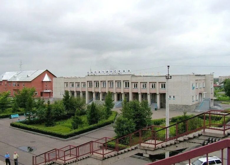 Церковь калачинск. Вокзал калачинская. Калачинск омская область. Церковь калачинск. Население калачинска омской.