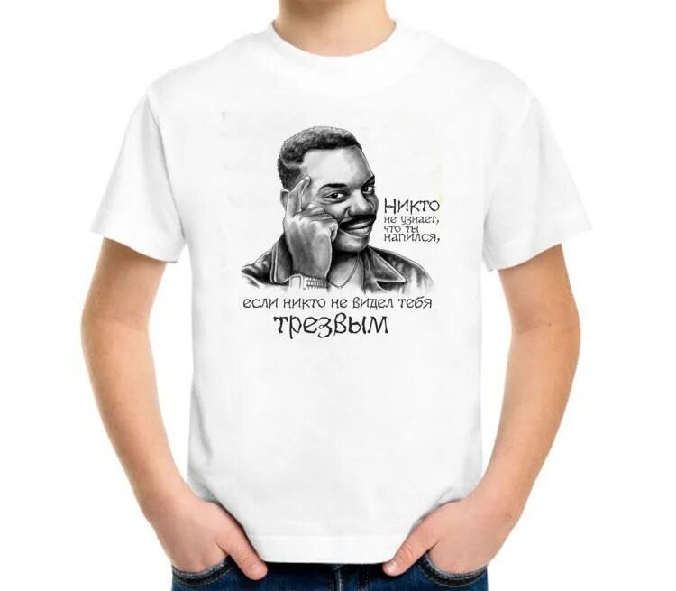 Увидеть трезвую. По статистике преступлений в трезвом. Увидеть трезвую. Хочется напиться. Иногда нужно напиться.