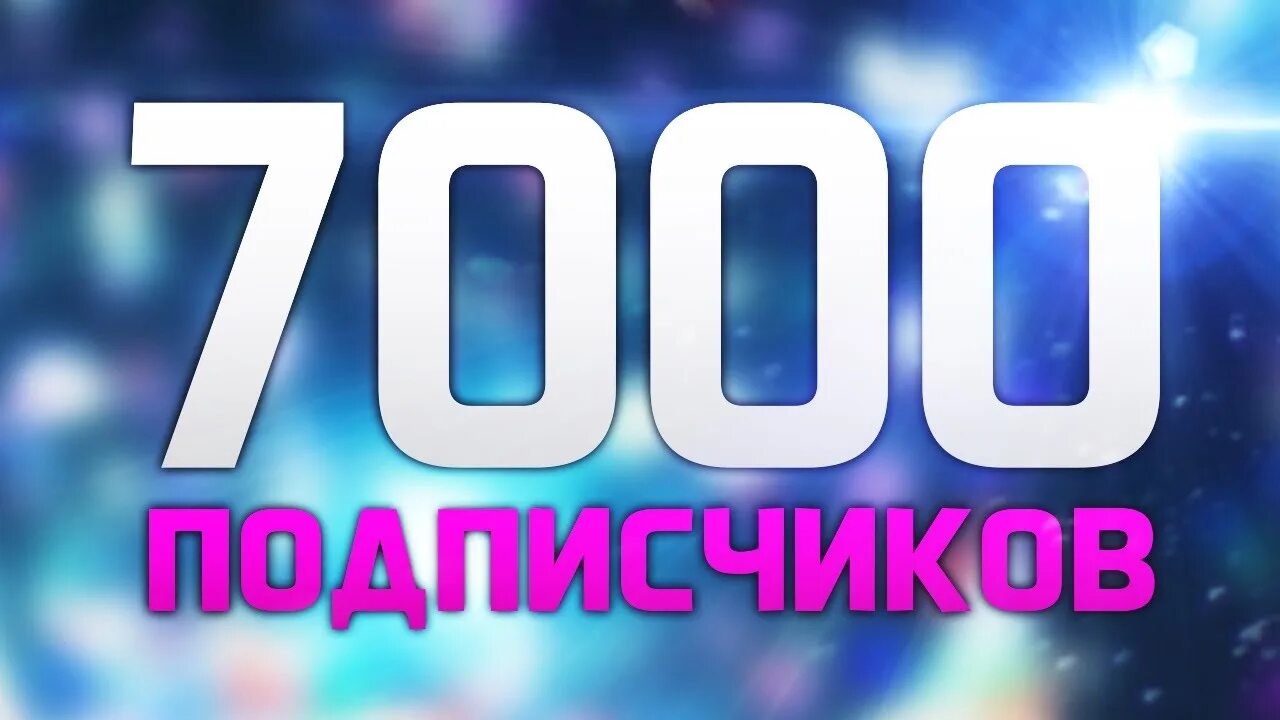 7 9 тыс просмотров. 7 9 тыс просмотров. Даниэль бой канал заброшка. Ларисса ливейр гитаристка. 20th century fox 2007.