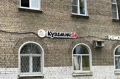 Prizma партизанский просп 79 минск отзывы