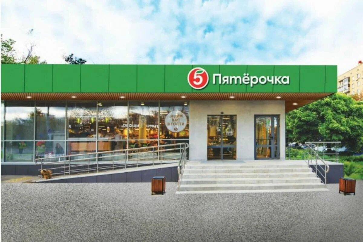 Реклама пятерочки 2021. Пятерочка новый магазин. Магазин в гости. Магазин в гости. Магазин в гости.