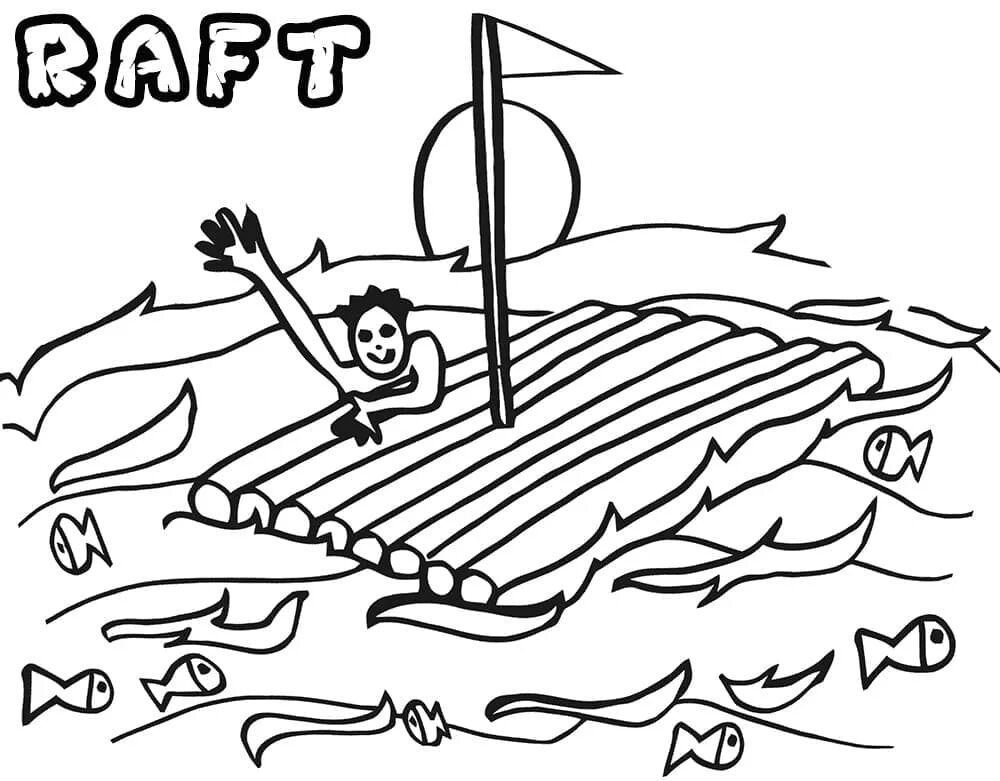 Плот д. Плот раскраска для детей. плот рисунок. раскраска raft. плот карандашом.