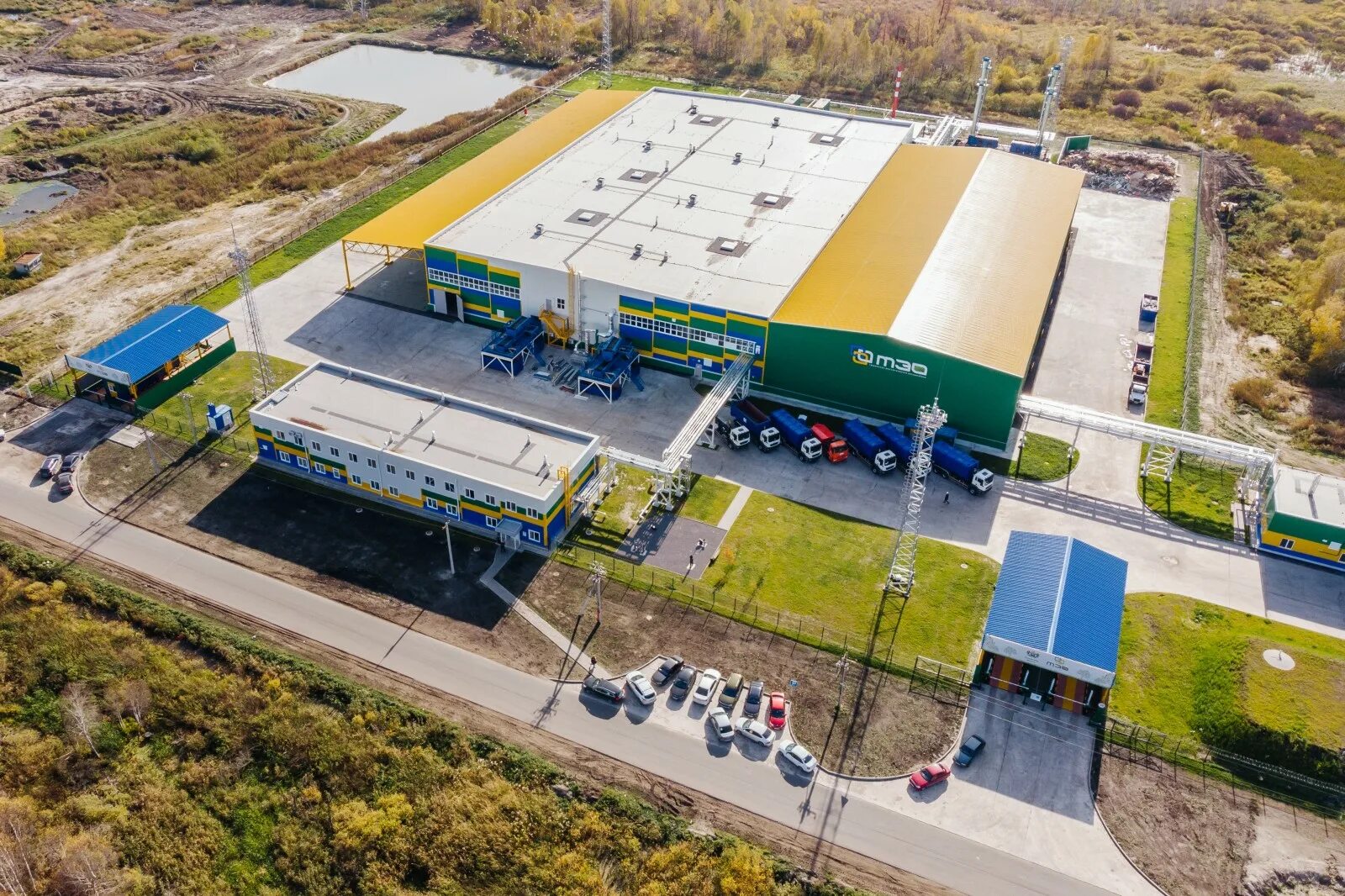 "тюменское экологическое объединение" логотип. тюменское экологическое объединение. логотип мусороперерабатывающей компании. тюменское экологическое объединение сайт. мусоросортировочный завод в нижнем тагиле.