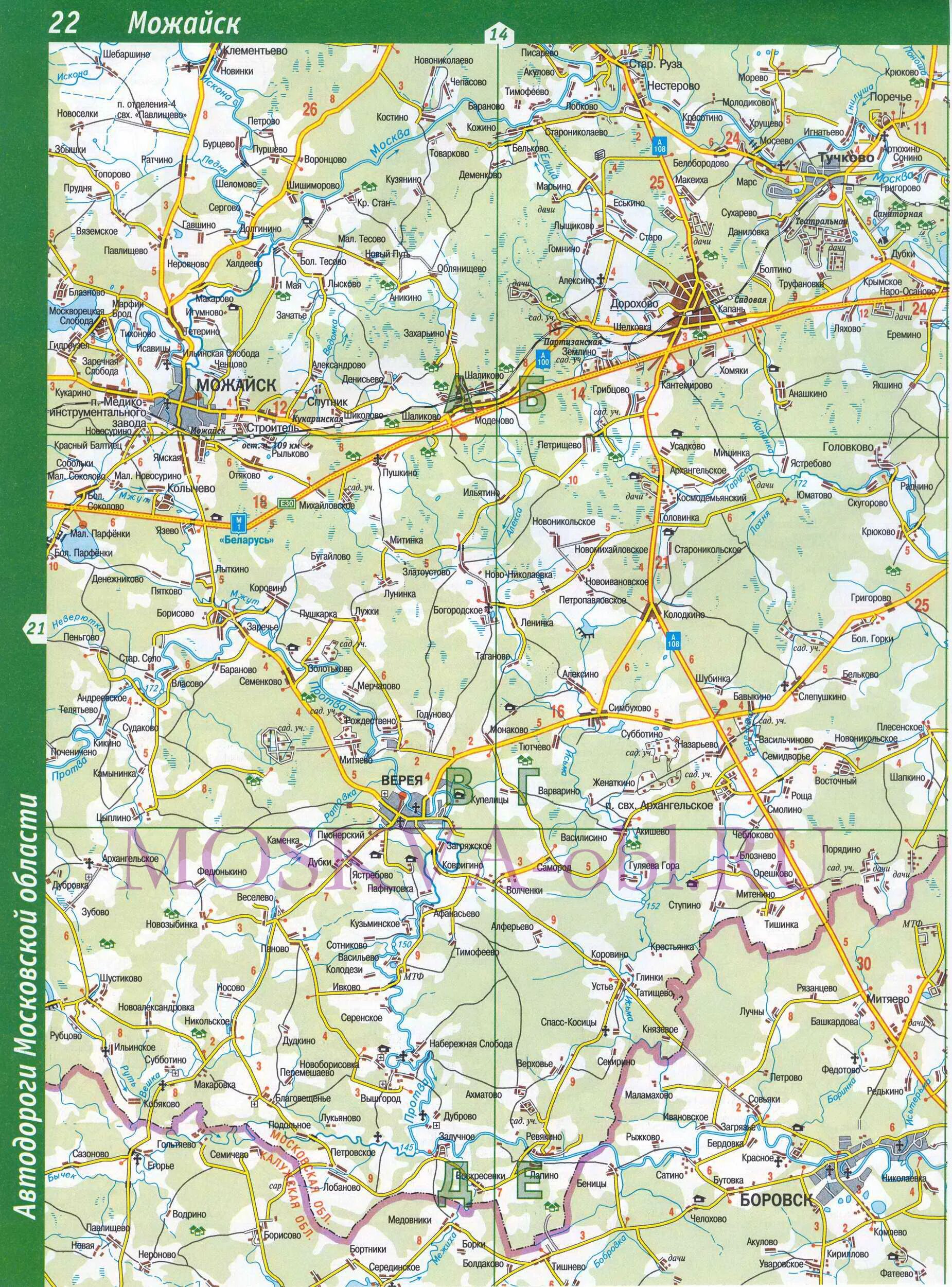 карта наро-фоминского района. топографическая карта наро фоминского района. наро-фоминск карта города. город наро-фоминск московской области на карте. карта наро-фоминска с улицами и домами.