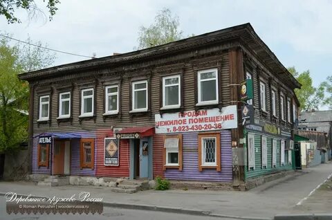 Томская улица дом 13 1