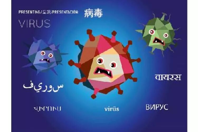 Вирус z-01. Virus z 2. Вирусы APK для друга. Virus z