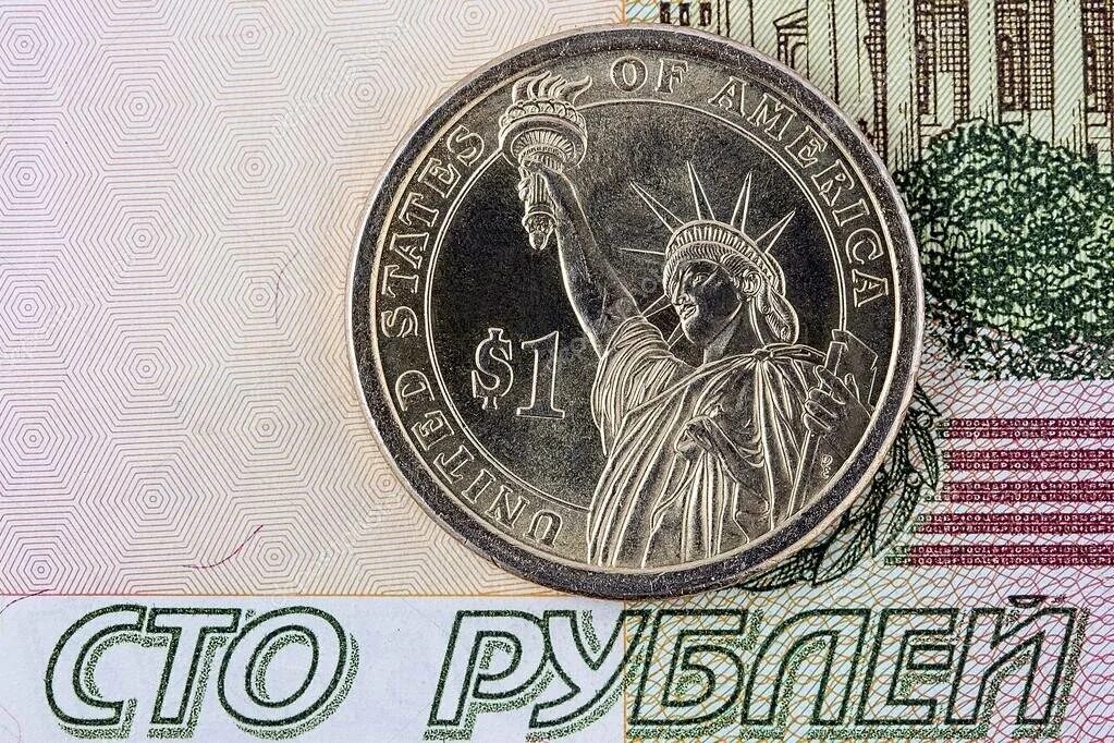 Сто долларов в рублях россии