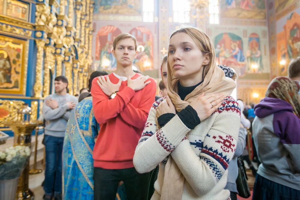 Верую в человека