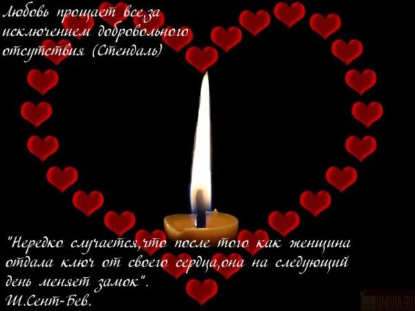 армянский язык про любовь. признание в любви на армянском языке. армянский текст для начинающих. я тебя люблю на армянском. статусы на армянском языке.