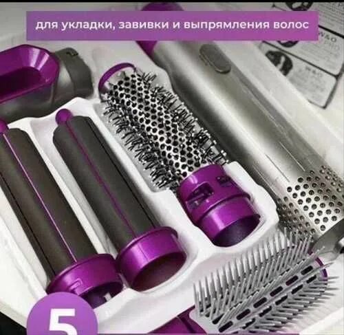 Дайсон стайлер оранжевый. Стайлер дайсон аналоги. аналог дайсон стайлер xiaomi. мультистайлер аналог дайсон. аналог dyson стайлер.