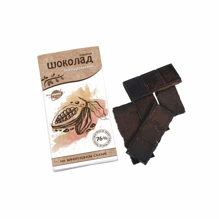 Naturals шоколад. Гречишный шоколад. Naturals шоколад. Delicert шоколад. Натуральный шоколад.