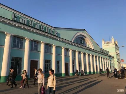 Телефон справочной смоленска