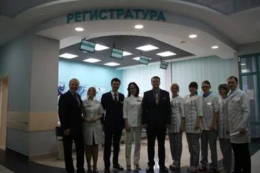 Фмба филиалы