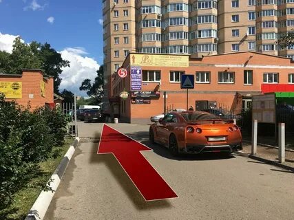 Пушкино 16