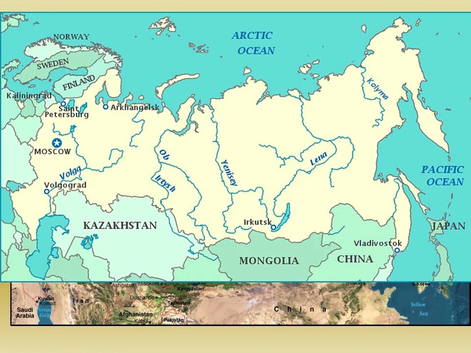 Отметить на карте реки россии. Реки России на карте. Крупные реки России на карте. Реки России на карте России. Самые большие реки России на карте.